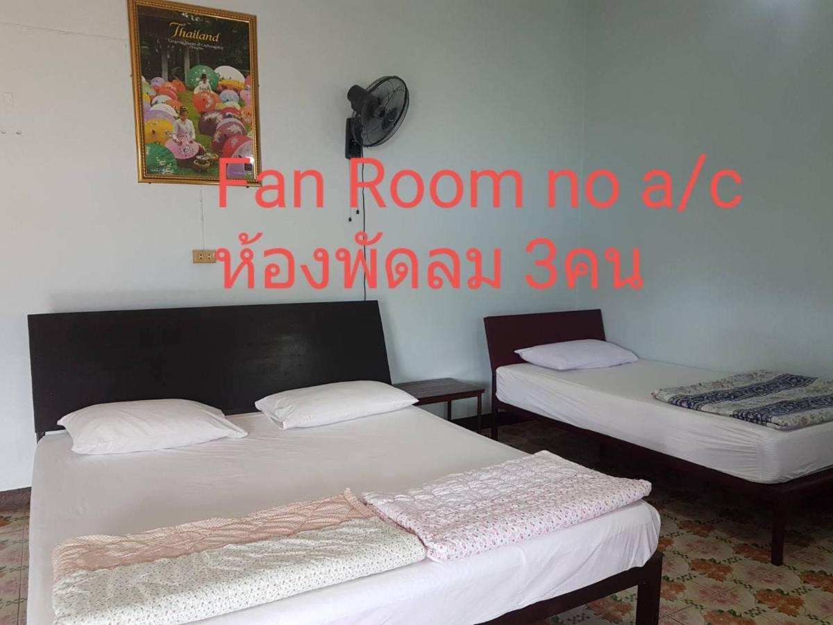 Hotel Boondee House à Mae Hong Son Extérieur photo