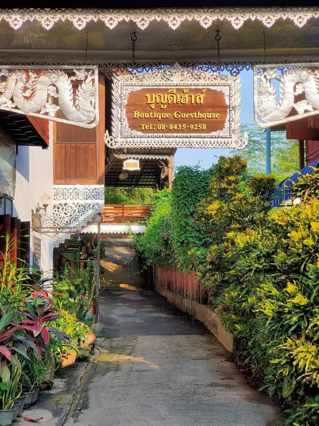 Hotel Boondee House à Mae Hong Son Extérieur photo