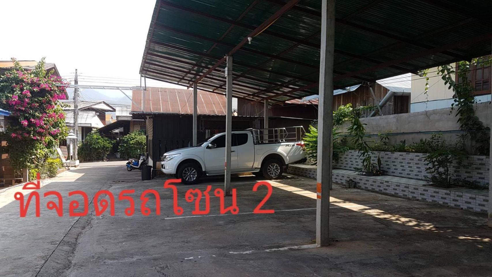 Hotel Boondee House à Mae Hong Son Extérieur photo