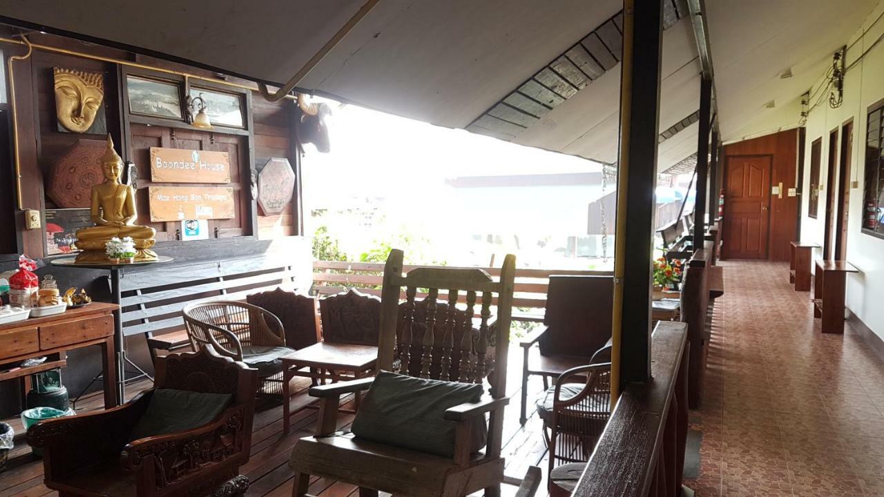 Hotel Boondee House à Mae Hong Son Extérieur photo